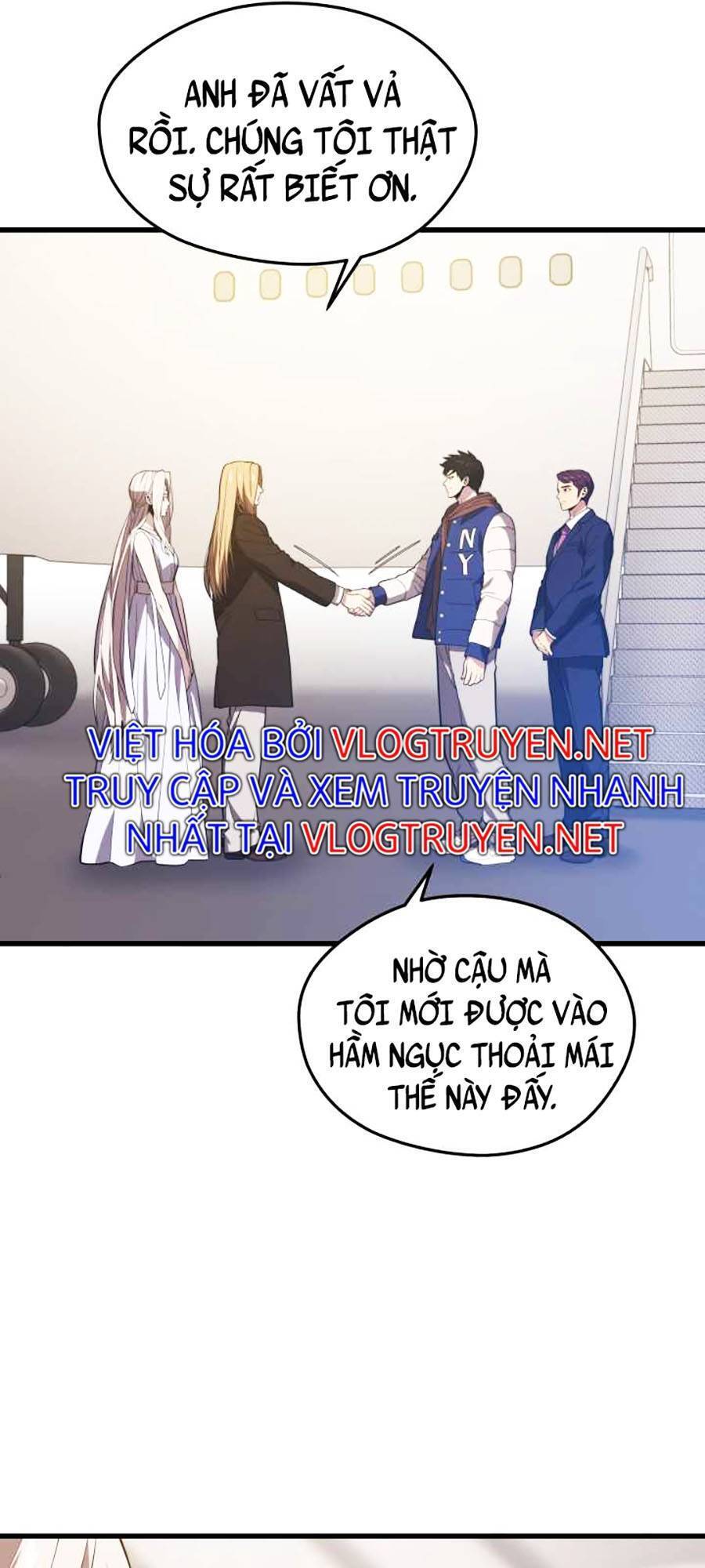 Seoul Tử Linh Sư Chapter 51 - Trang 2