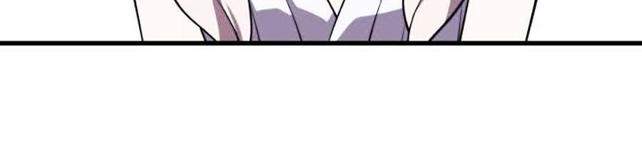 Seoul Tử Linh Sư Chapter 51 - Trang 2