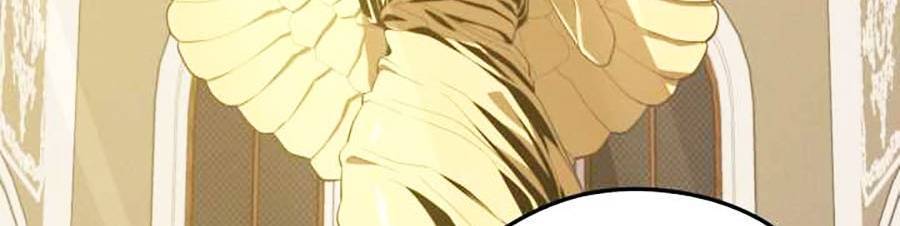 Seoul Tử Linh Sư Chapter 51 - Trang 2