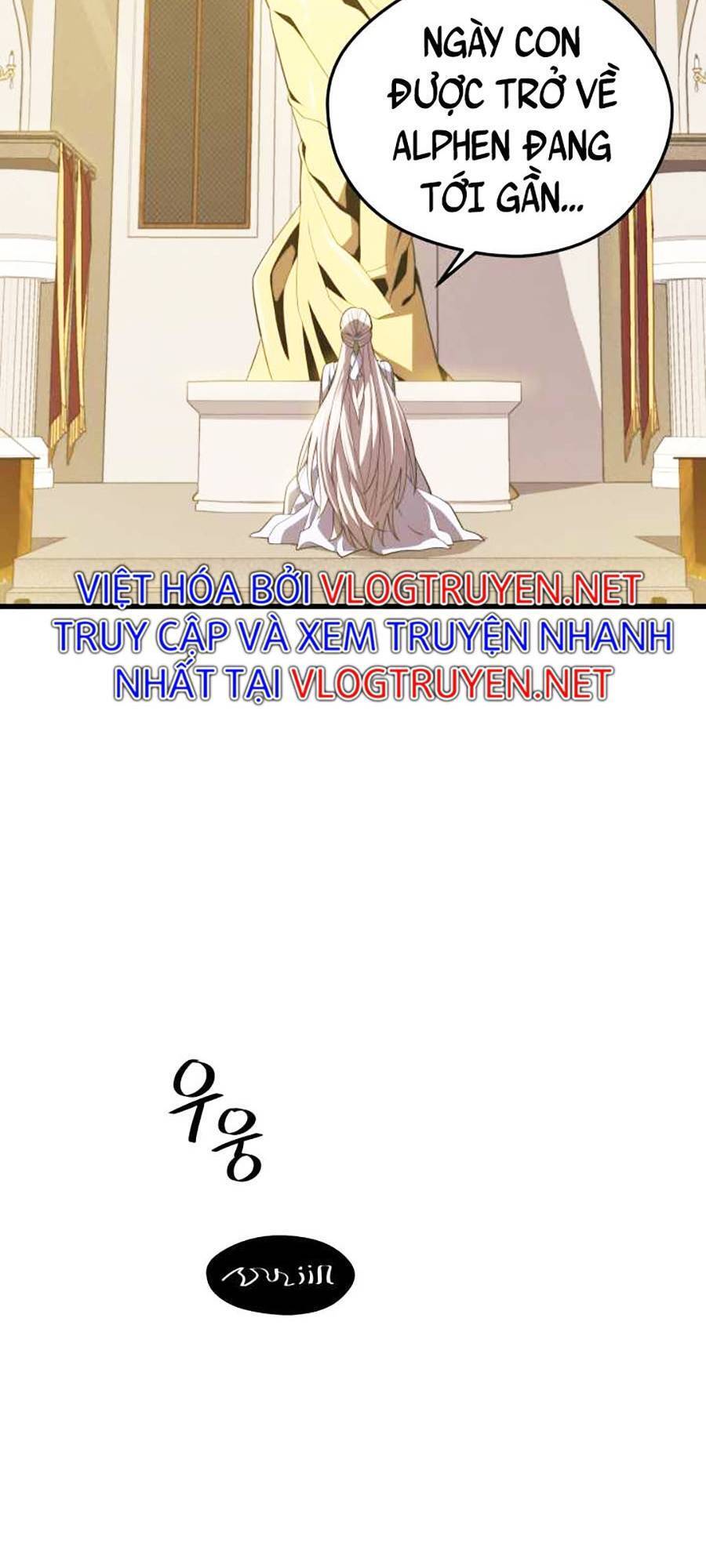 Seoul Tử Linh Sư Chapter 51 - Trang 2