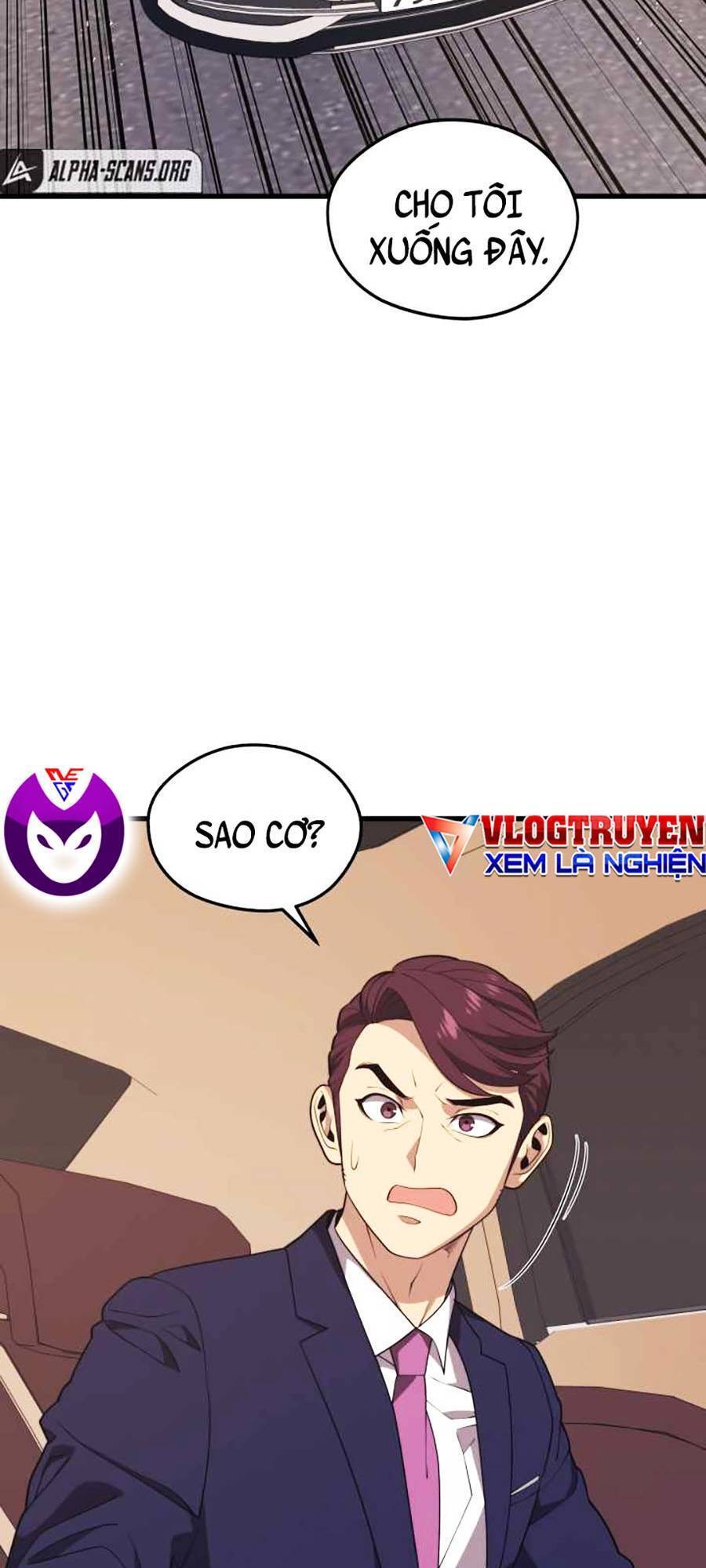 Seoul Tử Linh Sư Chapter 51 - Trang 2