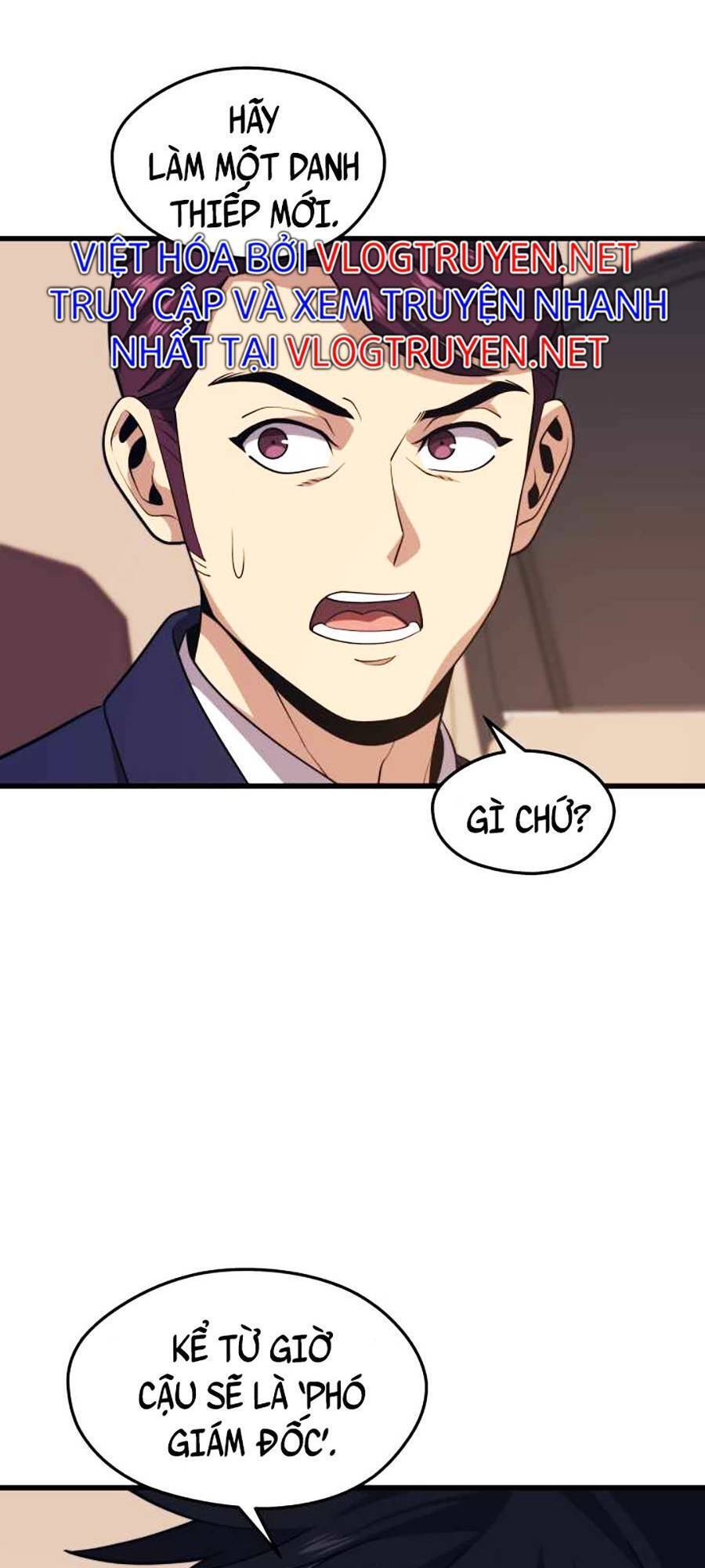 Seoul Tử Linh Sư Chapter 51 - Trang 2