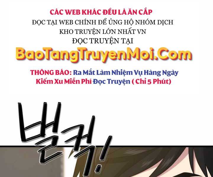 Seoul Tử Linh Sư Chapter 52 - Trang 2