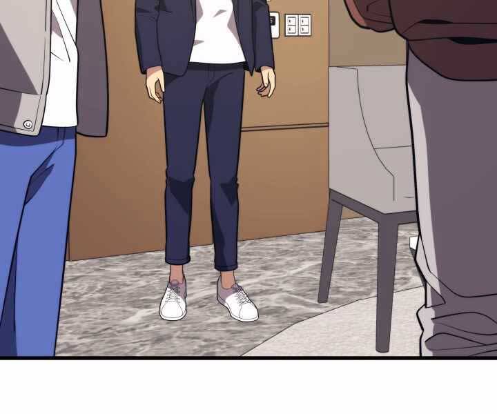 Seoul Tử Linh Sư Chapter 52 - Trang 2