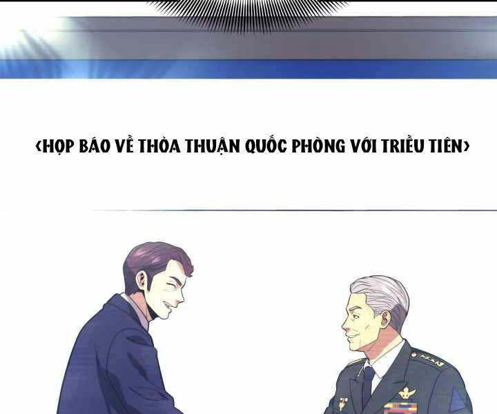 Seoul Tử Linh Sư Chapter 52 - Trang 2