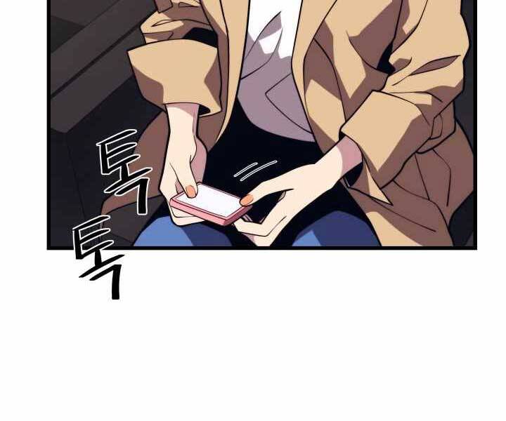 Seoul Tử Linh Sư Chapter 52 - Trang 2