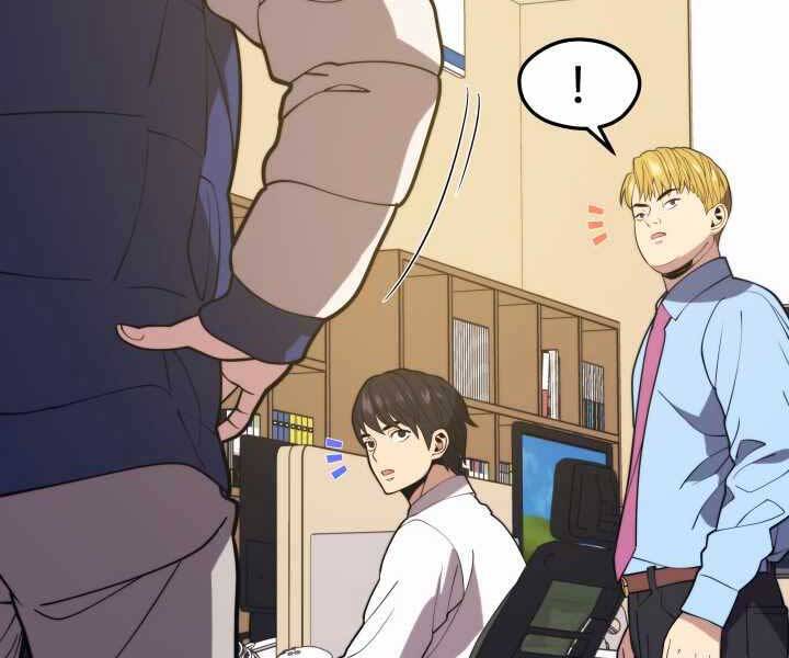 Seoul Tử Linh Sư Chapter 52 - Trang 2