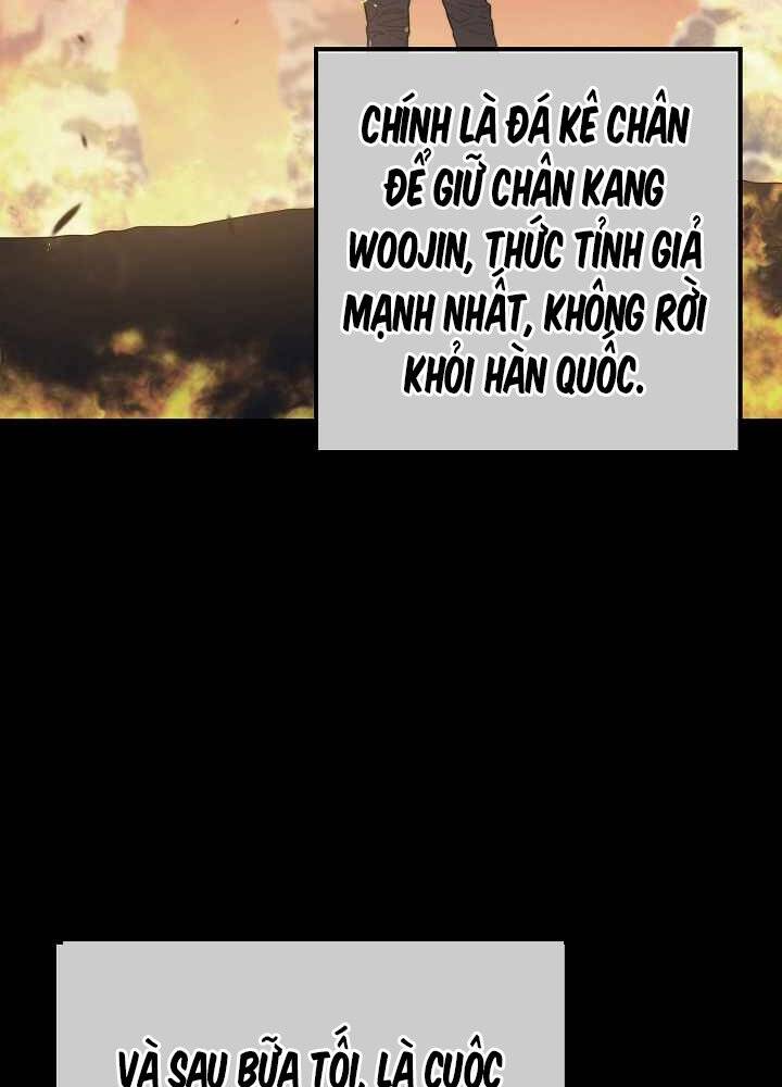 Seoul Tử Linh Sư Chapter 53 - Trang 2