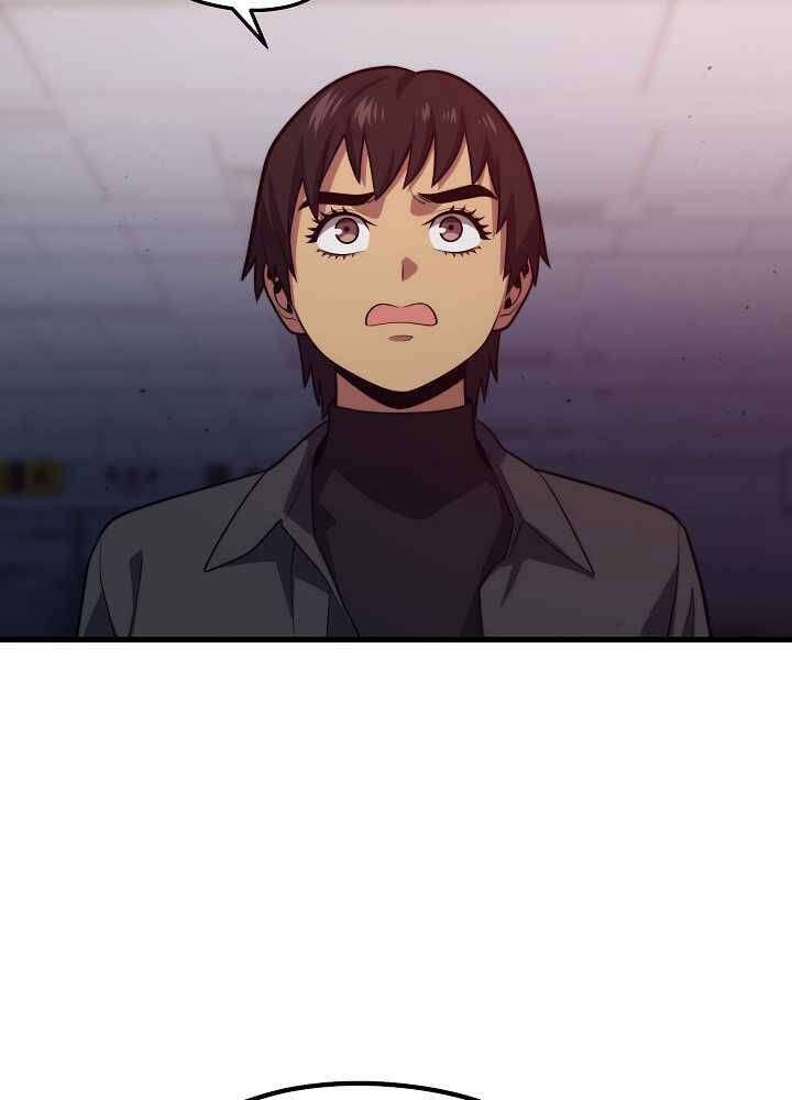 Seoul Tử Linh Sư Chapter 53 - Trang 2