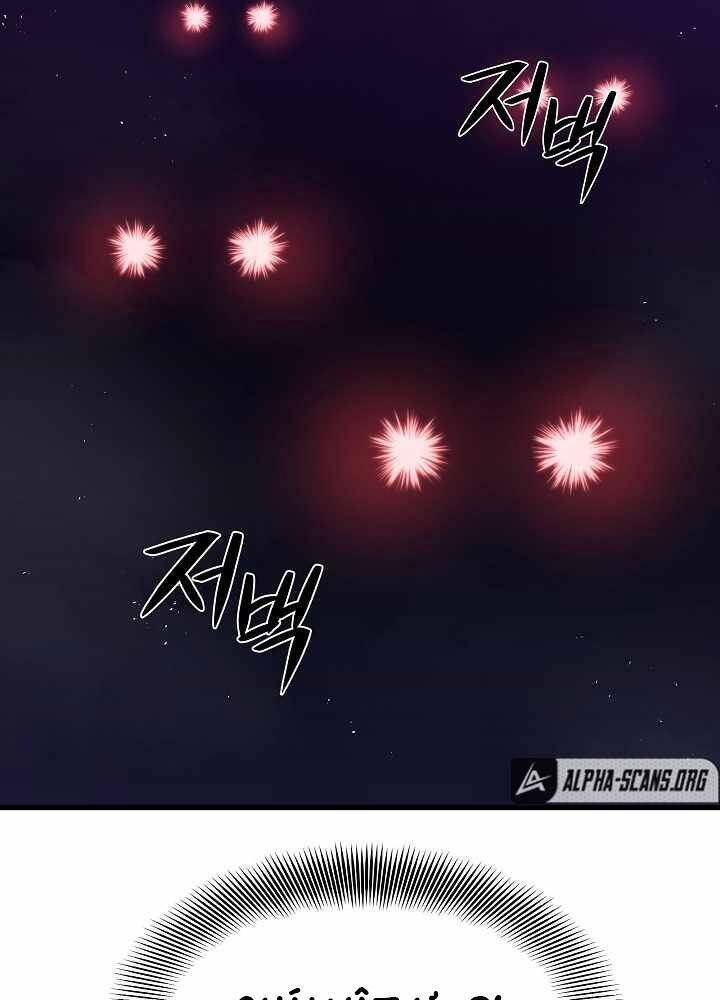 Seoul Tử Linh Sư Chapter 53 - Trang 2