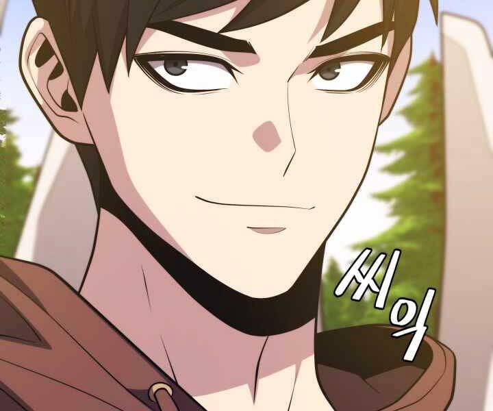 Seoul Tử Linh Sư Chapter 54 - Trang 2