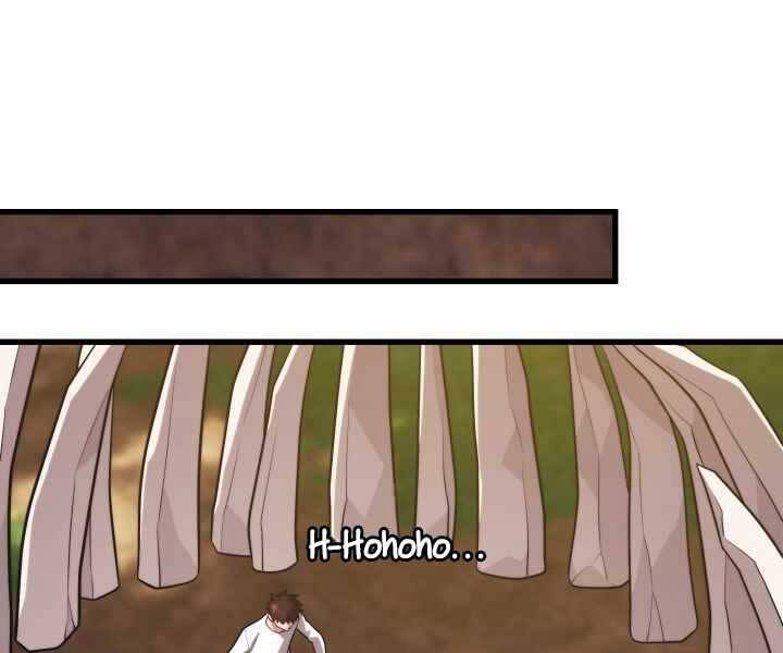 Seoul Tử Linh Sư Chapter 54 - Trang 2