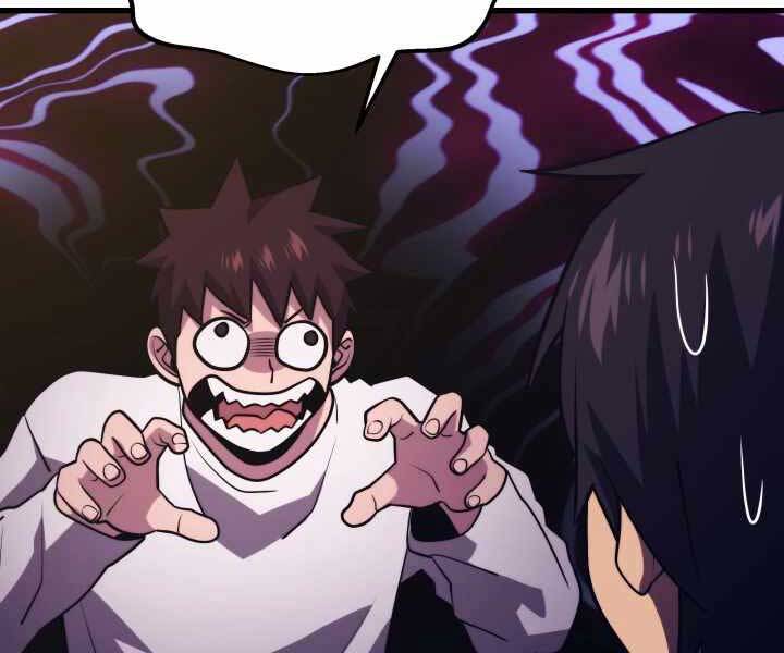 Seoul Tử Linh Sư Chapter 54 - Trang 2