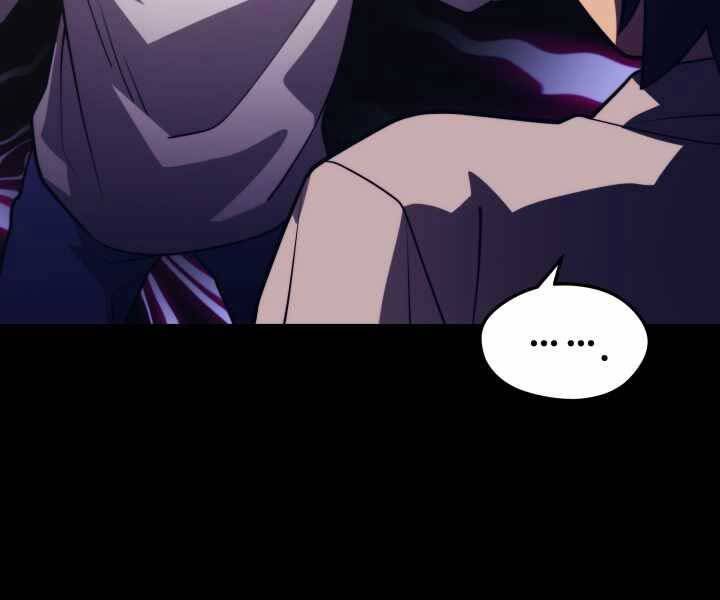 Seoul Tử Linh Sư Chapter 54 - Trang 2