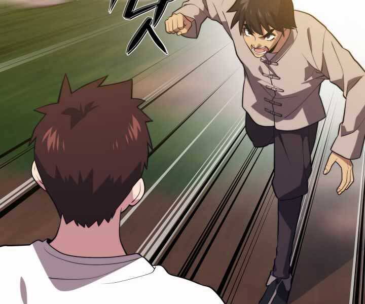 Seoul Tử Linh Sư Chapter 54 - Trang 2