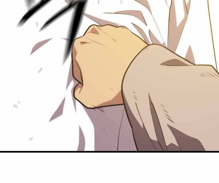 Seoul Tử Linh Sư Chapter 54 - Trang 2