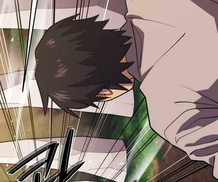 Seoul Tử Linh Sư Chapter 54 - Trang 2