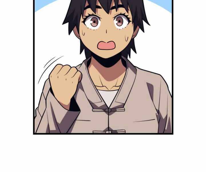 Seoul Tử Linh Sư Chapter 54 - Trang 2