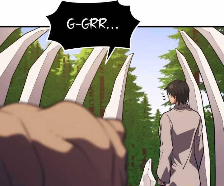 Seoul Tử Linh Sư Chapter 54 - Trang 2