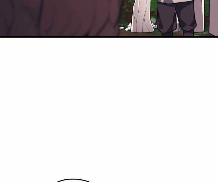 Seoul Tử Linh Sư Chapter 54 - Trang 2