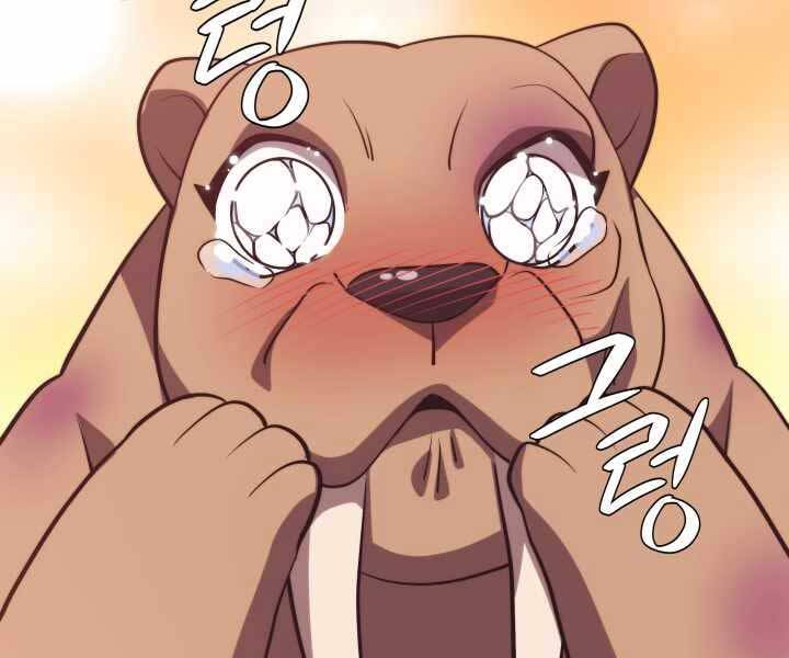 Seoul Tử Linh Sư Chapter 54 - Trang 2