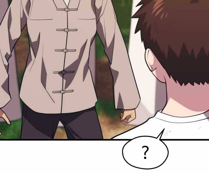 Seoul Tử Linh Sư Chapter 54 - Trang 2