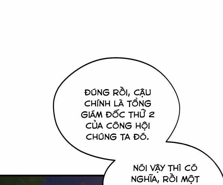 Seoul Tử Linh Sư Chapter 54 - Trang 2