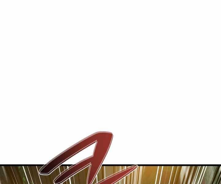 Seoul Tử Linh Sư Chapter 54 - Trang 2