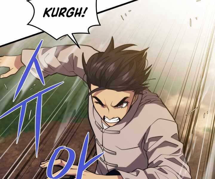 Seoul Tử Linh Sư Chapter 54 - Trang 2