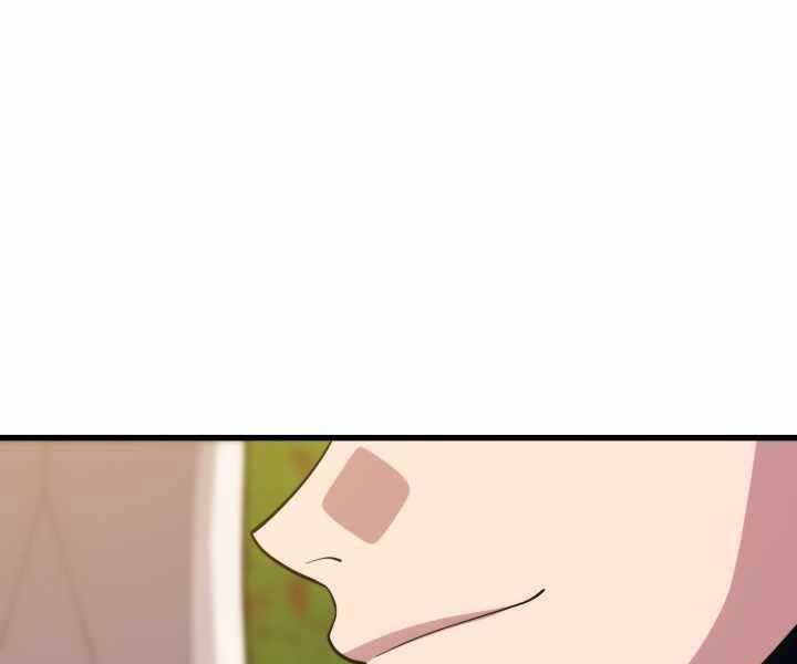 Seoul Tử Linh Sư Chapter 54 - Trang 2