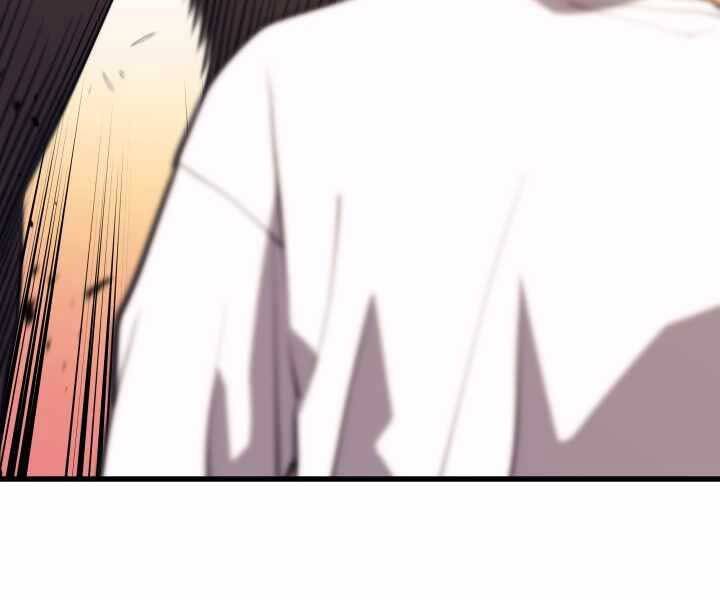 Seoul Tử Linh Sư Chapter 54 - Trang 2