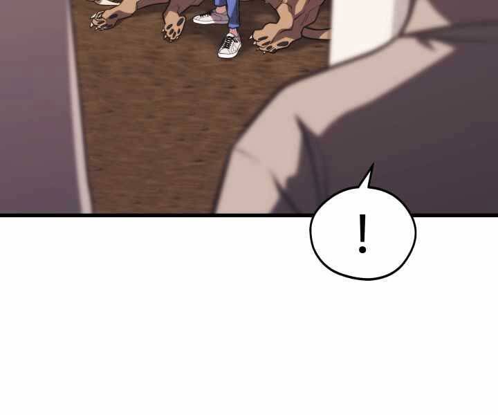 Seoul Tử Linh Sư Chapter 54 - Trang 2