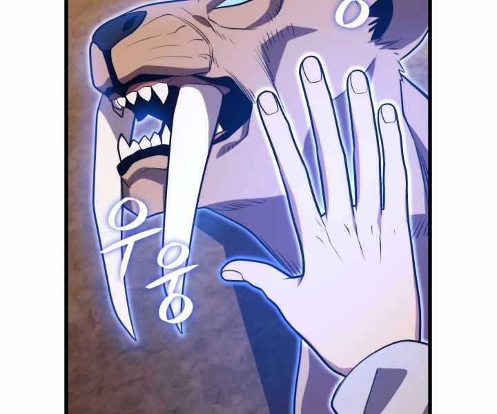 Seoul Tử Linh Sư Chapter 54 - Trang 2