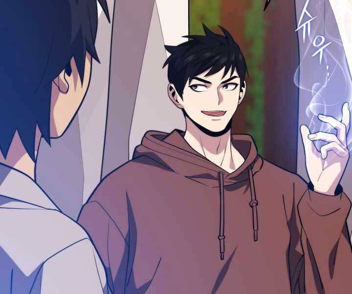 Seoul Tử Linh Sư Chapter 54 - Trang 2