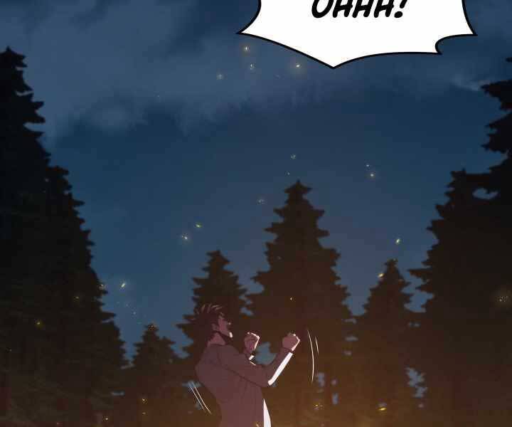 Seoul Tử Linh Sư Chapter 54 - Trang 2