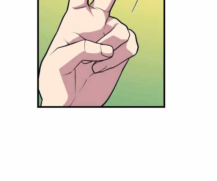 Seoul Tử Linh Sư Chapter 54 - Trang 2