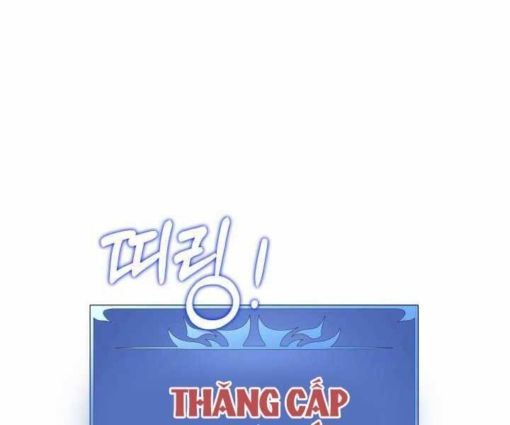 Seoul Tử Linh Sư Chapter 55 - Trang 2