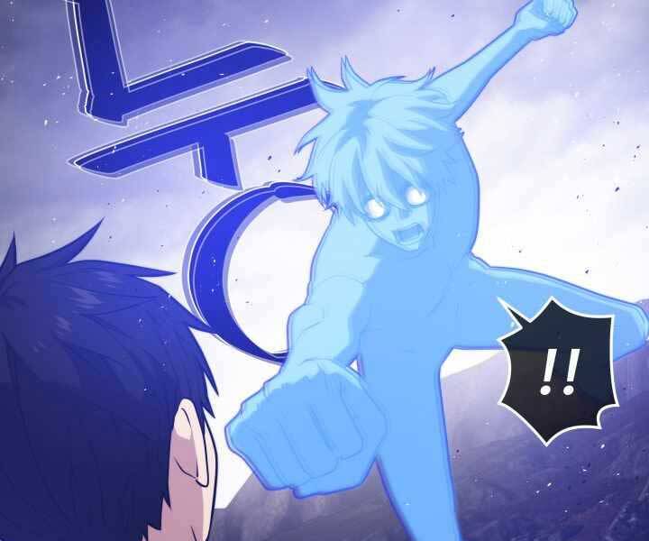 Seoul Tử Linh Sư Chapter 55 - Trang 2