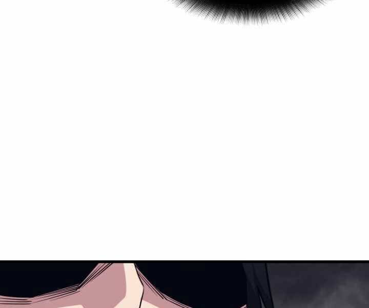 Seoul Tử Linh Sư Chapter 55 - Trang 2