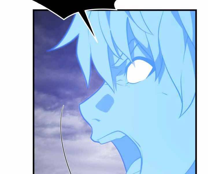 Seoul Tử Linh Sư Chapter 55 - Trang 2