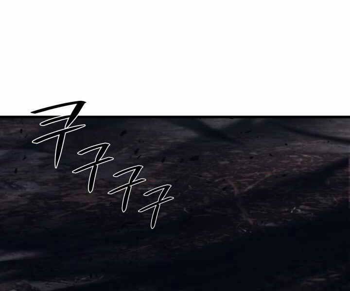 Seoul Tử Linh Sư Chapter 55 - Trang 2