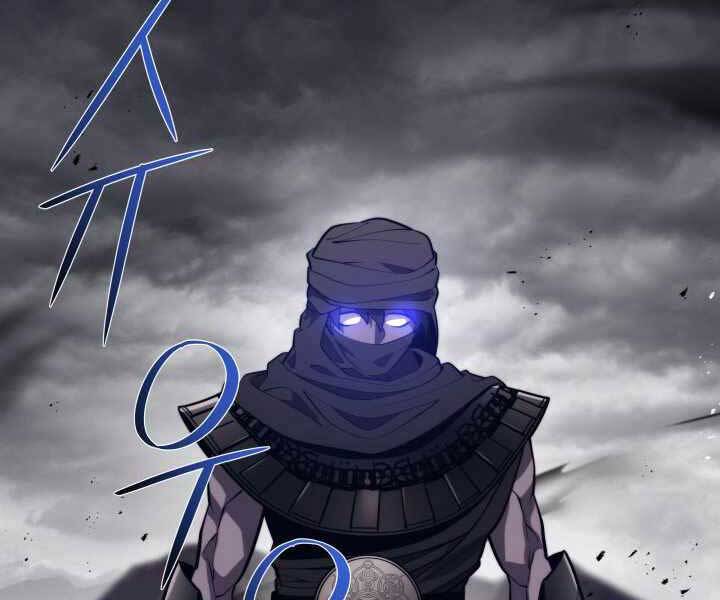 Seoul Tử Linh Sư Chapter 55 - Trang 2