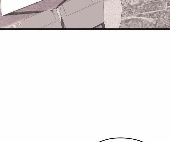 Seoul Tử Linh Sư Chapter 55 - Trang 2