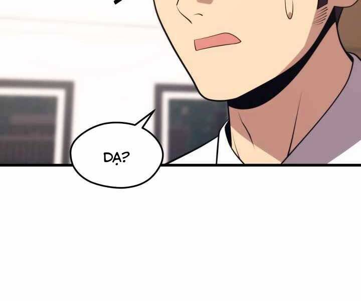 Seoul Tử Linh Sư Chapter 55 - Trang 2