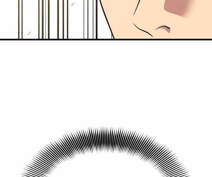 Seoul Tử Linh Sư Chapter 55 - Trang 2