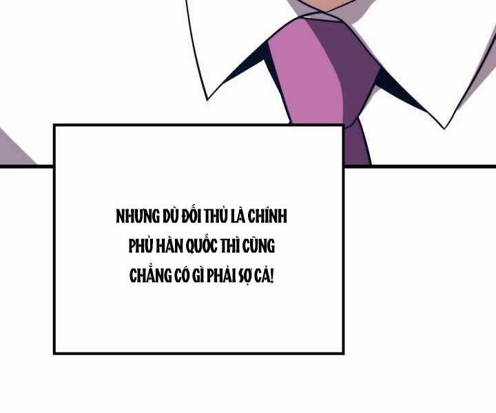 Seoul Tử Linh Sư Chapter 55 - Trang 2