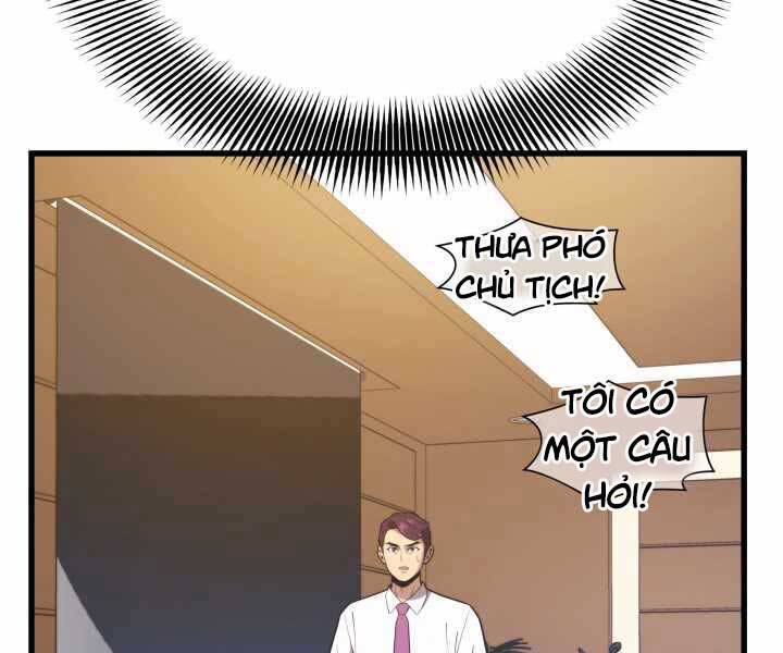 Seoul Tử Linh Sư Chapter 55 - Trang 2