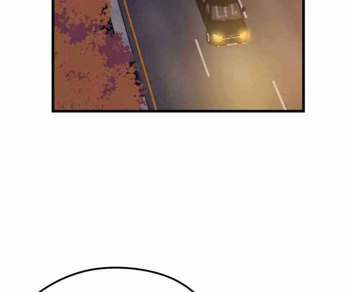 Seoul Tử Linh Sư Chapter 56 - Trang 2