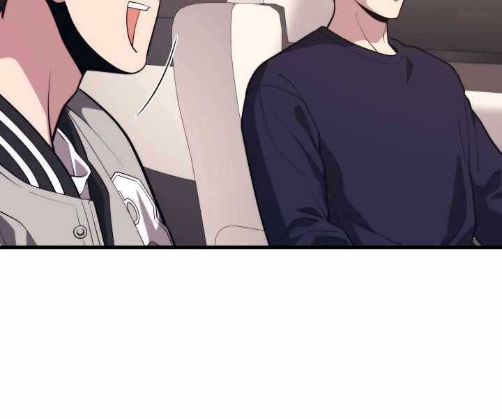 Seoul Tử Linh Sư Chapter 56 - Trang 2