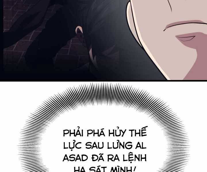 Seoul Tử Linh Sư Chapter 56 - Trang 2